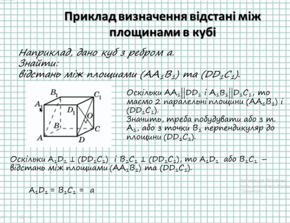 0800c6vx-9d8c-940x724.png