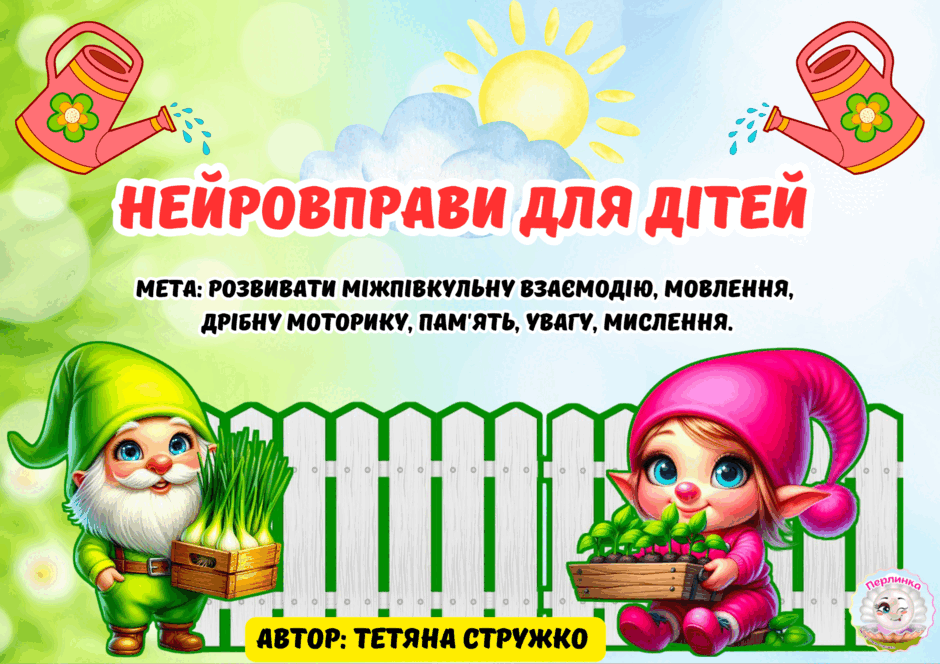 0800c6yf-d64d-940x664.png