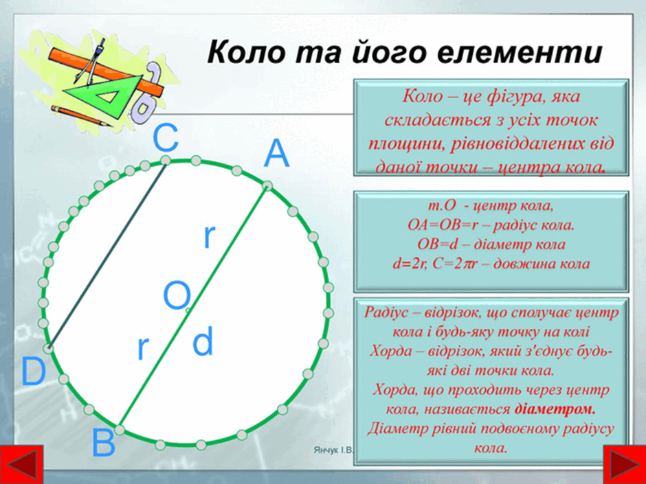 0800c76c-0d11-940x705.png