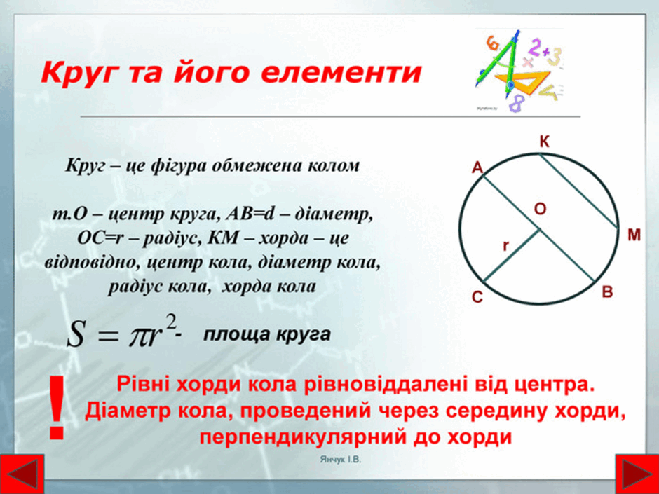0800c76h-698e-940x705.png