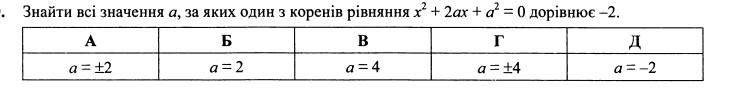 0800c79h-da76-740x88.png