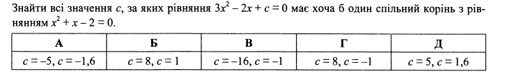 0800c7ag-8cc7-738x109.png