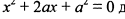 0800c7bx-9f8d-133x20.png