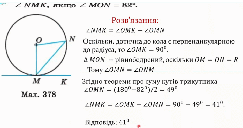 0800c7cu-49e4-940x497.png