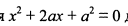 0800c7db-dcf8-128x26.png
