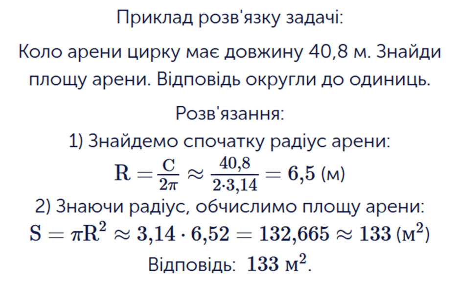 0800c7du-13c8-940x576.png