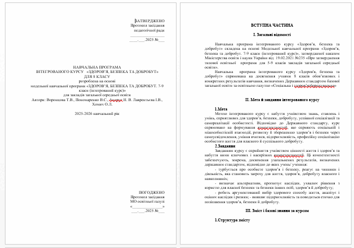 0800c7zj-65bb-716x503.png