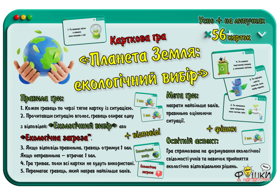 0800c820-0c3b-940x651.png