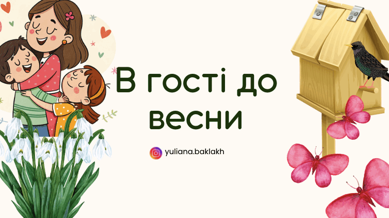 0800c8cc-bffc-778x437.png