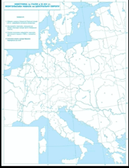 0800c8o4-9a31-440x574.png