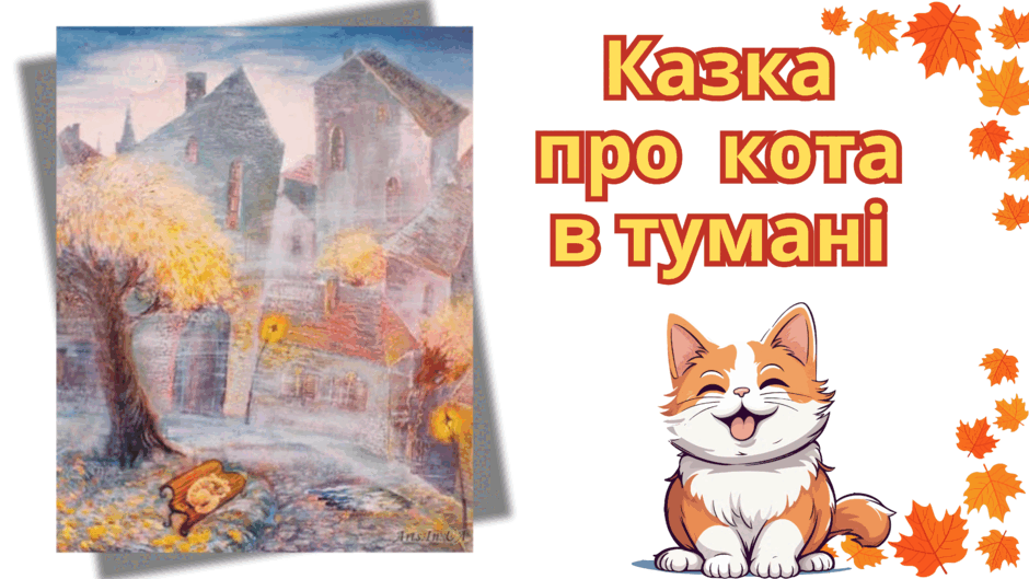 0800c8zw-f280-940x529.png