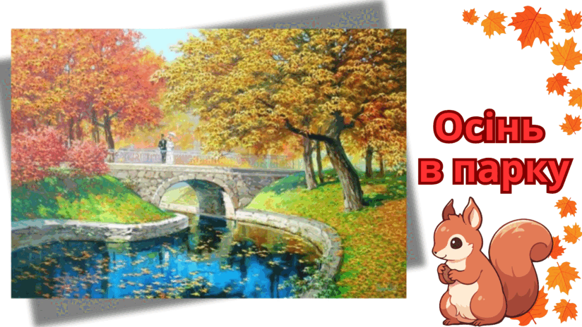 0800c91c-b20d-824x464.png