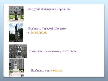 0800c99n-cb04-363x273.jpg