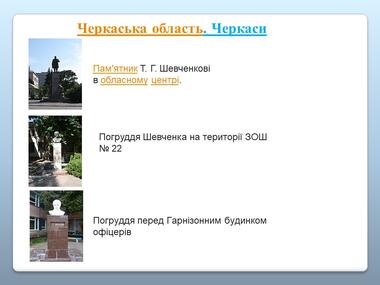 0800c99o-7e45-380x285.jpg