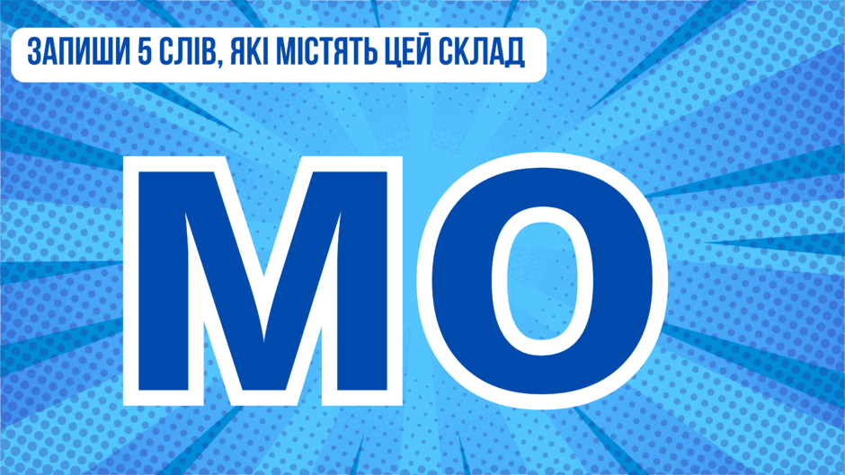 0800c99z-811d-940x529.png