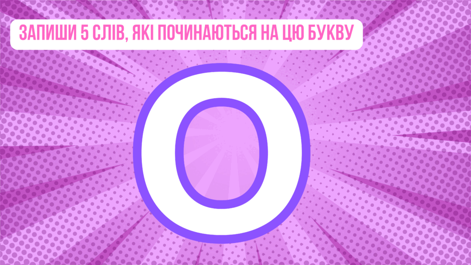 0800c9a3-d639-940x529.png