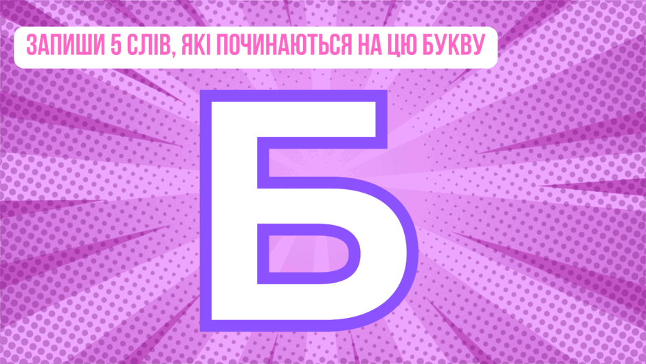 0800c9ae-3b11-940x529.png