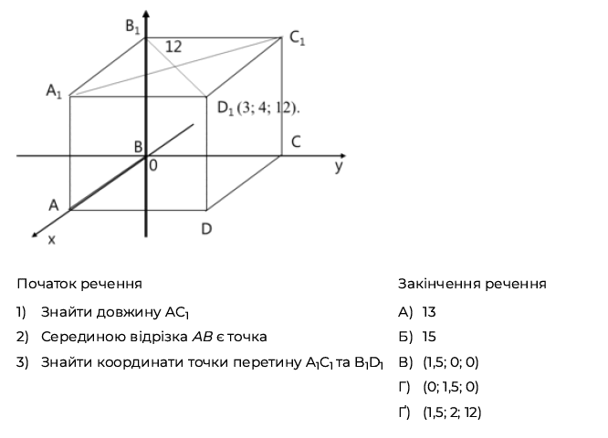 0800c9mg-4787-666x480.png