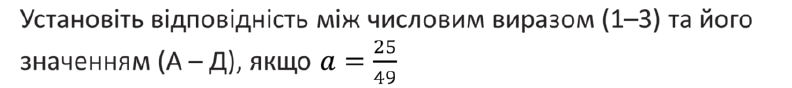 0800c9ob-a870-792x88.png