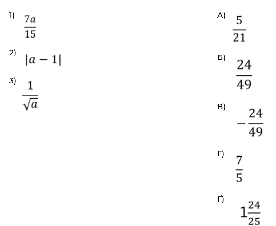 0800c9od-5d05-555x456.png