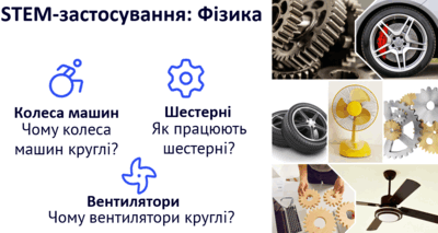 0800ca3d-e228-400x213.png