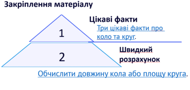 0800ca3e-289c-389x185.png