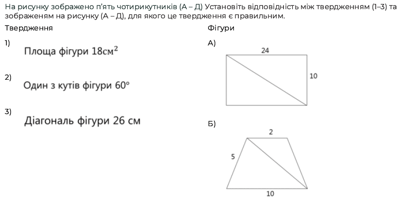 0800cae2-4308-851x422.png