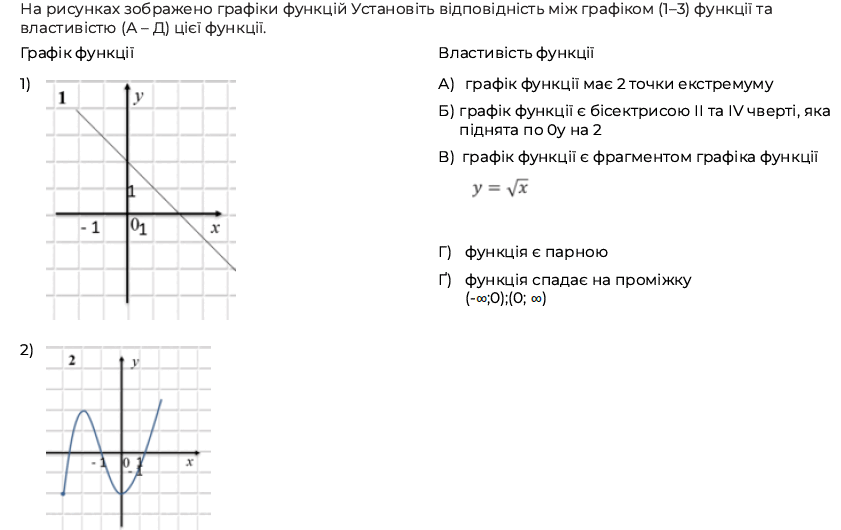 0800caef-422e-841x530.png