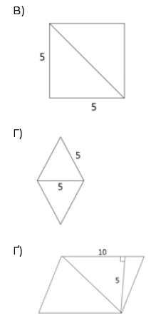 0800caey-daa0-212x453.png