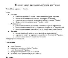 0800cc0i-8c2c-235x203.jpg