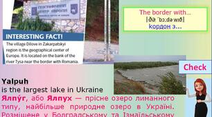 The presentation "Creating  a project “A brochure” using the topic “Culture: Ukraine Natural Attractions” (for 6th form pupils) based on the book “Prepare”"