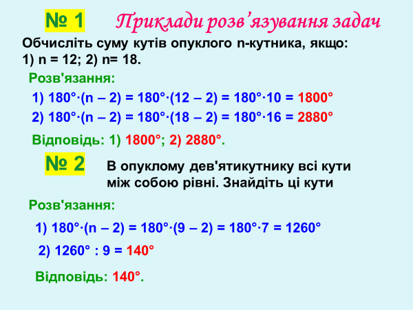 0800ccx5-0813-706x530.png