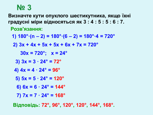 0800ccxf-dd9b-686x515.png
