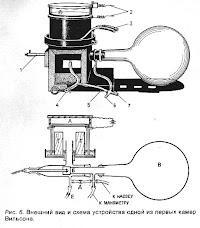 0800cd2q-5469-200x228.jpg