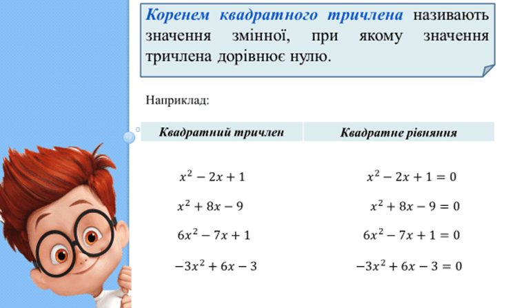 0800cdkc-fa85-750x447.png