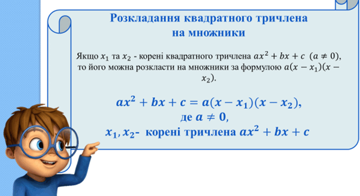 0800cdki-e587-738x402.png