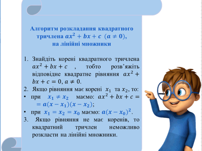0800cdkl-687b-669x500.png
