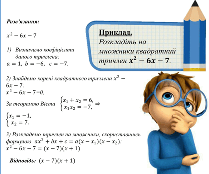 0800cdko-9d99-670x558.png