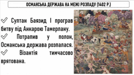 0800cdm8-afa5-271x152.png