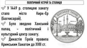 0800cdma-e603-280x156.png