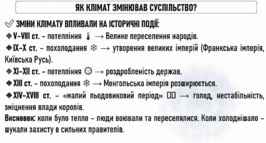 0800cdoa-517d-266x143.png