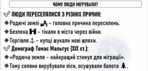0800cdoh-e602-302x146.png