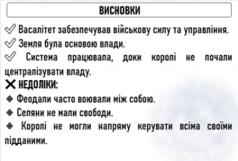 0800cdqp-32f1-264x179.png