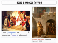 0800cdsc-3c78-234x174.png