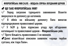 0800cdsp-da6d-239x161.png