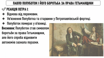 0800cdza-294c-345x193.png