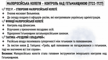 0800cdzc-d69b-360x199.png