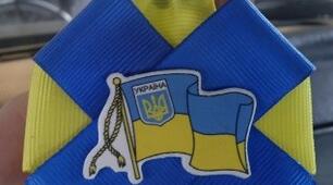 Майстер-клас. Виготовлення патріотичної підвіски