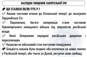 0800ce0h-f4d3-279x184.png