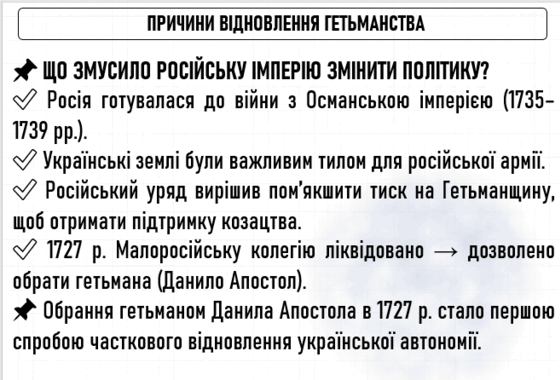0800ce0l-aed2-560x380.png